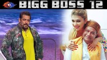 Bigg Boss 12: Anup Jalota becomes the Highest PAID contestant; Know his FEES | FilmiBeat