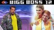 Bigg Boss 12: Anup Jalota becomes the Highest PAID contestant; Know his FEES | FilmiBeat