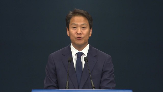 방북단 200명 규모...전쟁 위협 완전히 종식할 것 / YTN
