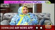 Hamare Mehman | Fiza Shoaib | ARYNews | 16 September 2018