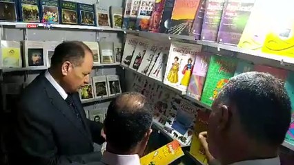 لأول مرة محافظ الفيوم يفتتح معرض الكتاب بقصر الثقافة