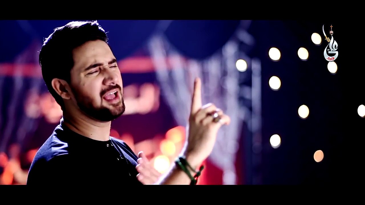 Farhan Ali Waris | Agar Hussain Tera Ghum | New Exclusive Title Noha | 2018 / 1440