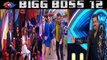 Bigg Boss 12: Salman Khan starts the GRAND PREMIER with a Bang of his show | FilmiBeat