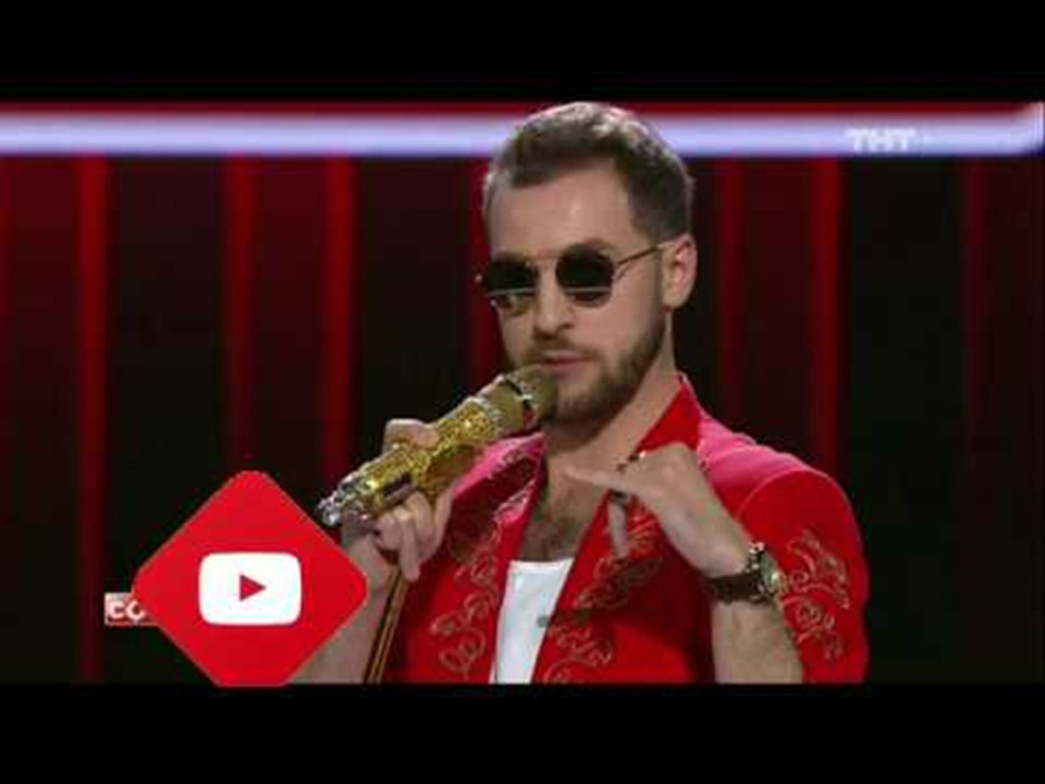 Пако)