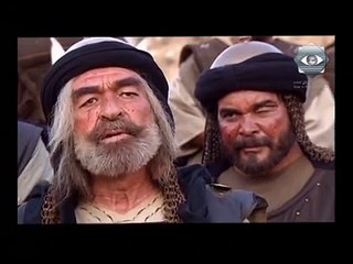 صلاح الدين الايوبي الحلقة 2
