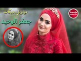 الفنان جعفر الوحيد موال(وعناك)-مع العتابه_اجمل الدبكات #العازف يوسف البياتي