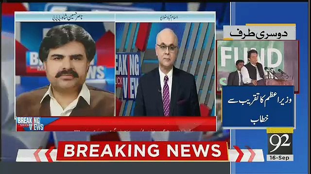 Nasir Hussain Response On His Statement On Kala Bagh Dam..