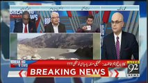 There Is No Problem In Kala bagh Dam Technically, Economically, Financially Or Scientificaly..Dr. Parvaiz Amir