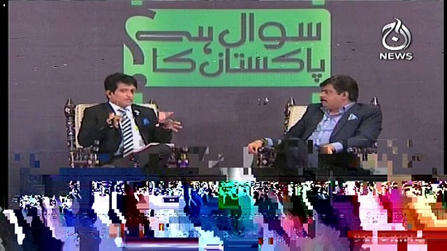 Sawal Hai Pakistan Ka – 16th September 2018
