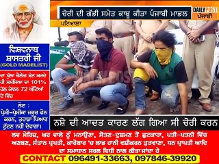 Sonu Bakshi: Profile and Achievements