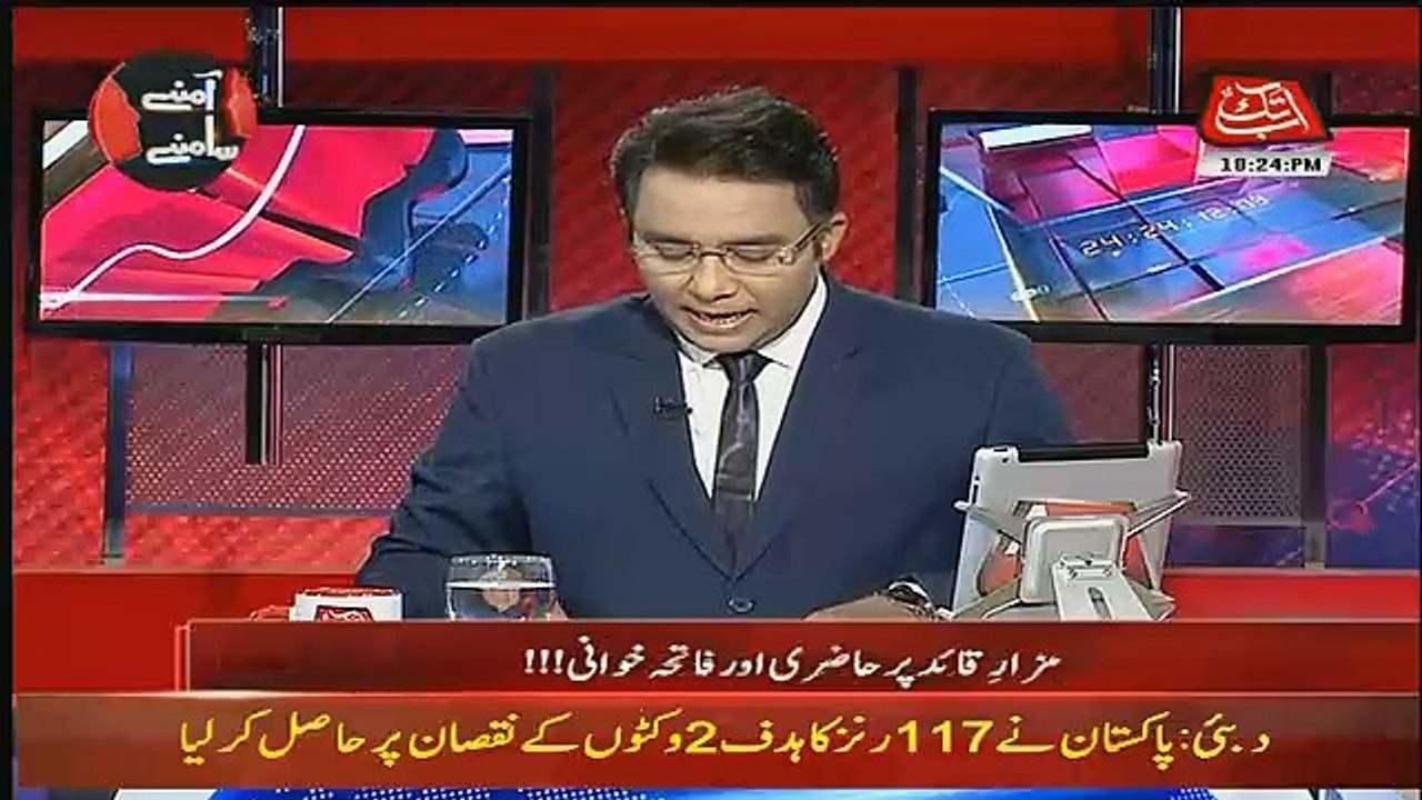 Aamne Saamne – 16th September 2018