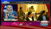 10PM With Nadia Mirza - 16th September 2018