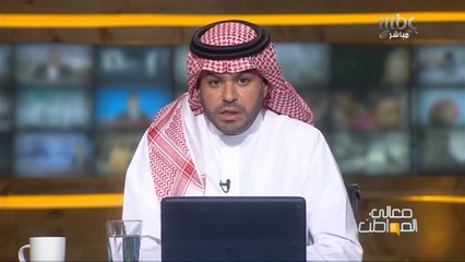 بعد توظيفها أخصائي سعادة.. العلياني لوزارة الاتصالات: أسعدوا المواطن أولاً ثم قوموا بإسعاد موظفيكم!