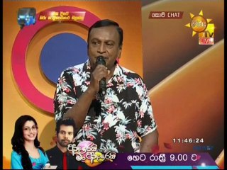 Copy Chat - 16-09-2018 Part 2