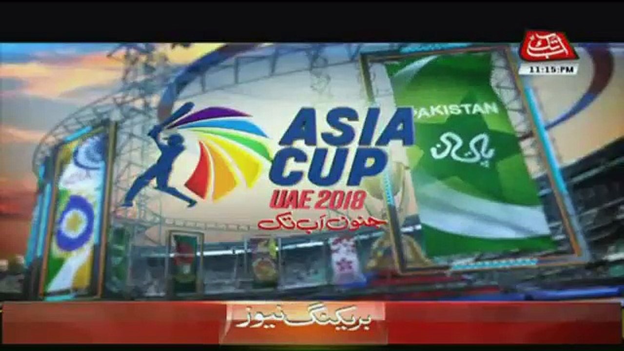 Junoon Abb Takk - 16th September 2018
