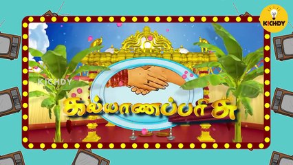 ஸ்நேஹனின் சில்மிஷங்கள்|Bye Bye Mumtaz |Nayagi Serial|Bigg Boss Troll|Idiot Box|Kalyana parisu|Kichdy