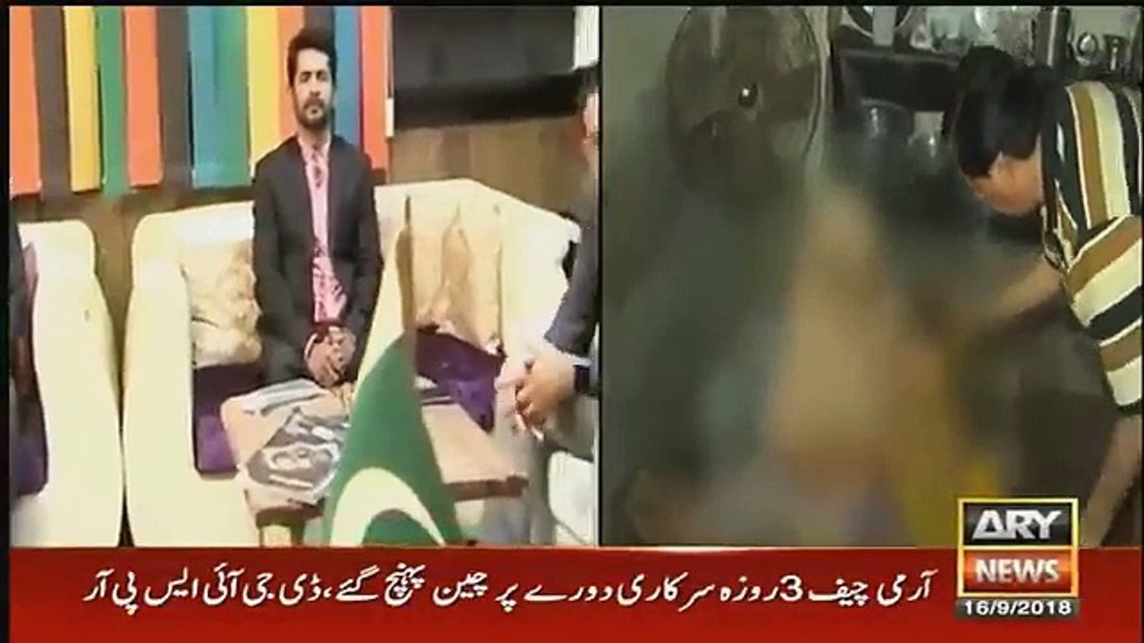 Criminal Most Wanted - 16th September 2018