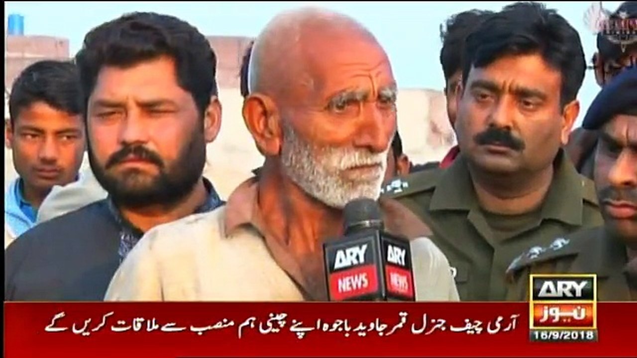 Criminals Most Wanted - 16th September 2018