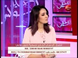 خليل تونس ليوم الأحد 16 سبتمبر 2018 -قناة نسمة