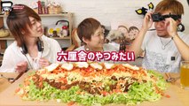 【大食いコラボ】超ド級！ 推定20㎏超。60人前モンスタータコライスを陥落せよ！ w/ らすかる＆Dracö【ロシアン佐藤】【Russian Sato】