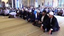 Kur'an-ı Kerim'i Güzel Okuma Yarışması Erkekler Türkiye Finali - KAHRAMANMARAŞ