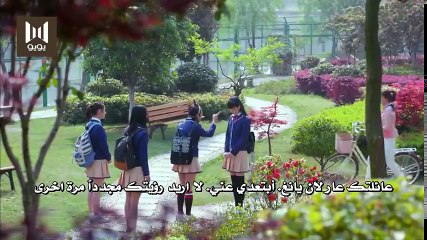 الحلقة 1 من مسلسل ( فـتــاة الاعصـــار 1 ¦-