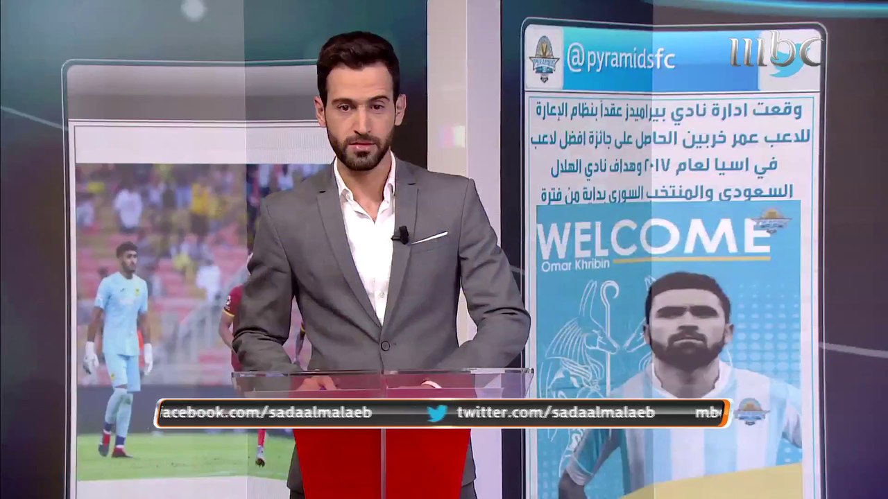 اعتذار نايف هزازي على ما بدر منه بعد مباراة الأ...