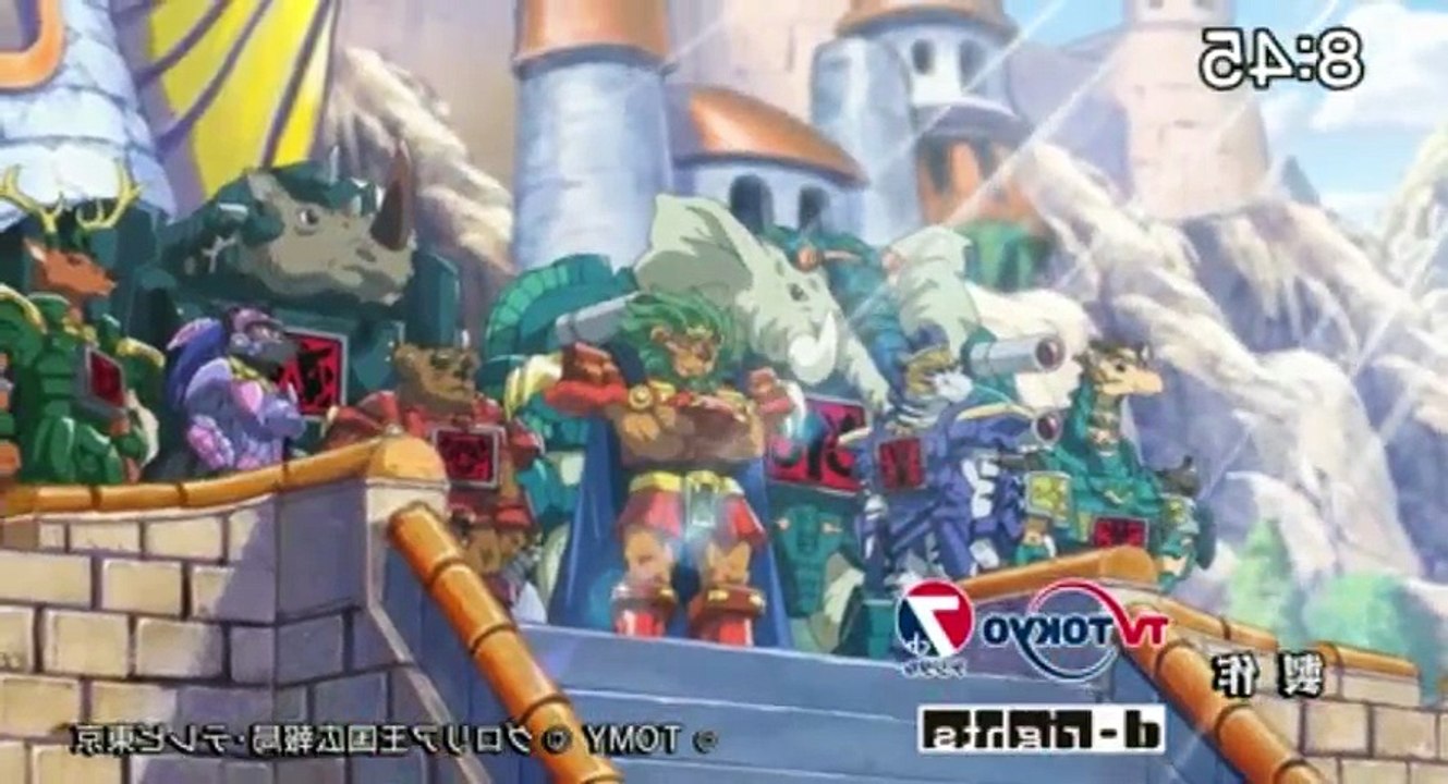 Beast Saga S01  E07 Golder s Rebellion