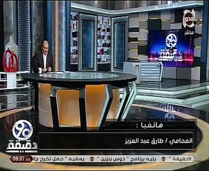 طارق عبد العزيز: 40% من وحدات الغسيل الكلوى بتبرعات الأهالى