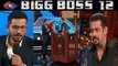 Bigg Boss12: Lawyer Romil Chaudhary puts Salman Khan in WITNESS BOX; Here's why | FilmiBeat