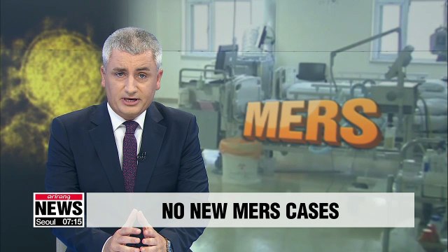 No additional MERS patients in South Korea since first confirmed case: KCDC