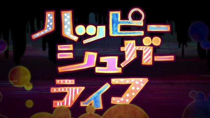 [AMY-Scans]-Happy_Sugar_Life_09-[Punch!]