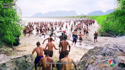 OST สายโลหิต (Sailohit 2018) รักให้เจ้า ชีวิตนี้ให้แผ่นดิน - My Love For You, My Life For The Country [Eng Sub] OST