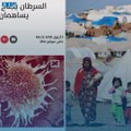 اللاجئون السوريون سبب رئيسي للسرطان .. آخر صيحات العنصرية في لبنان