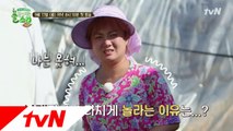 [선공개] 박나래 방송인생 중 최대 위기! 수탉을 잡아라!