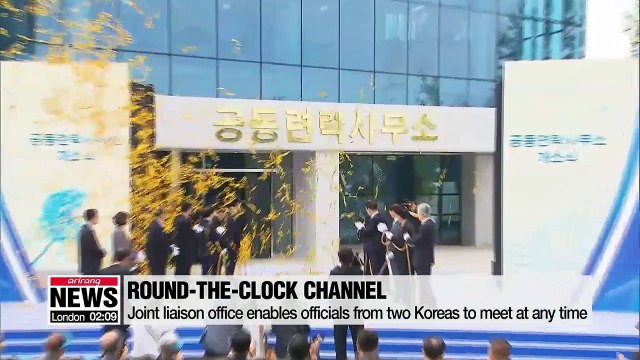 Inter-Korean developments since April summit agreement