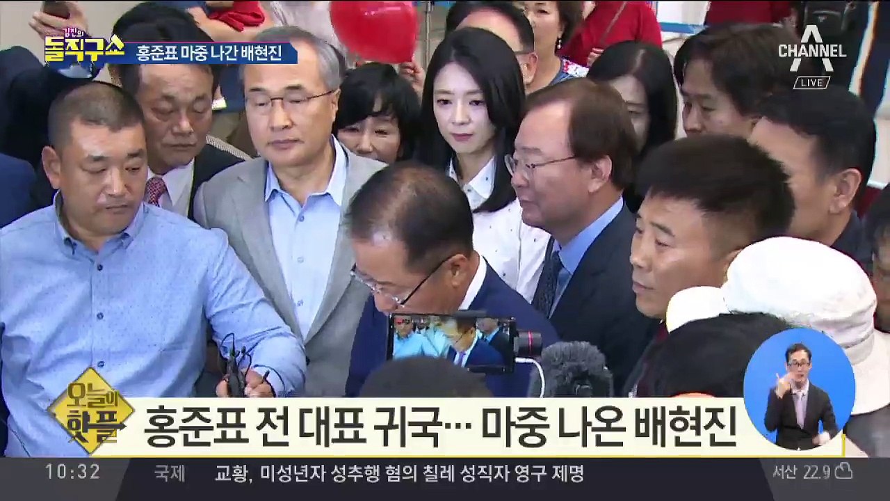 [핫플]日 국민가수 아무로 나미에 26년 만에 은퇴