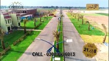 Omega Residenca - Lahore New Society Residential Plot Available For Sale