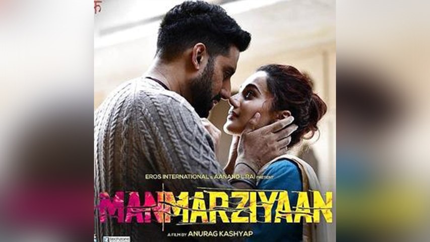 Manmarziyan movie clearance watch online dailymotion