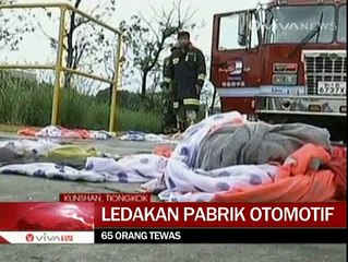 Video herunterladen: Pabrik Otomotif Meledak di Tiongkok, 65 Orang Tewas