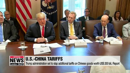 Download Video: Trump administration set to slap additional tariffs on Chinese goods worth US$200 bil.: Report