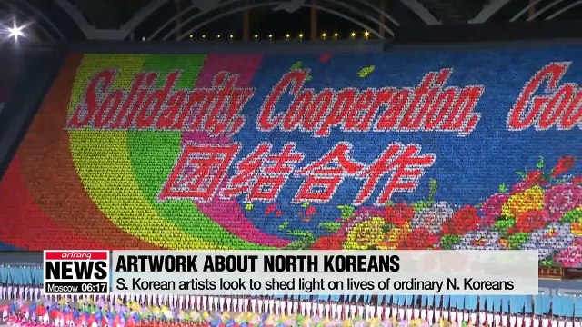 Series of performances and exhibitions focusing on individuals from the North take place in South Korea