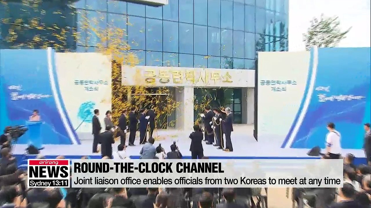 Inter-Korean developments since April summit agreement