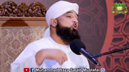 Naya Saal Naye Azaaim