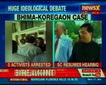 Bhima-Koregaon Case: Confident of arresting all 5 accused, Maharashtra Government