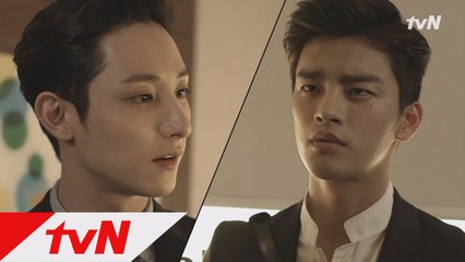 수혁, 인국에게 "당신 비서지, 당신 여자야?"