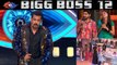 Bigg Boss 12 First Episode Reaction: Fans USPET with Salman Khan show !| FilmiBeat