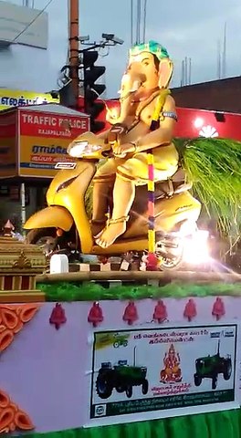 Moden ganpati