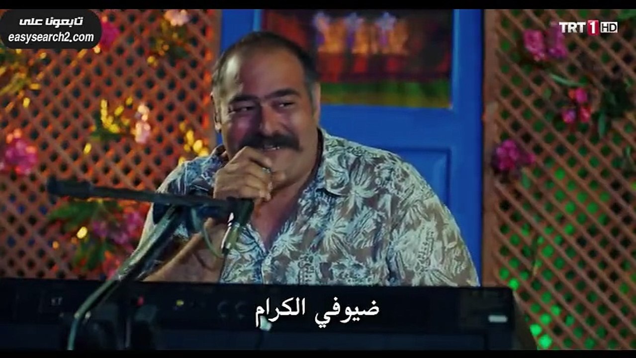 مسلسل سمكة بحر أيجة ـ تركى مترجم ـ  الحلقة 5 ـ  2018