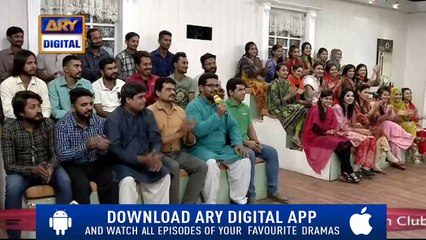 Good Morning Pakistan - 17th September 2018